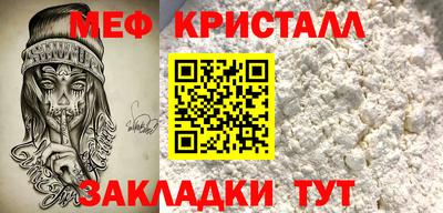 метадон Усть-Джегута