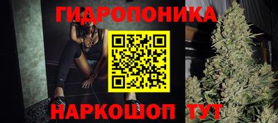 кристаллы Усть-Илимск