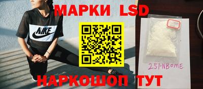 кристаллы Усть-Илимск