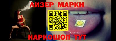 бутик Уссурийск