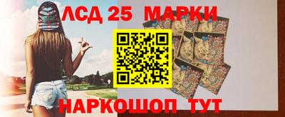 метадон Усть-Джегута