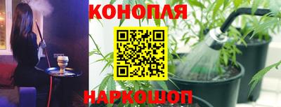 кристаллы Усть-Илимск