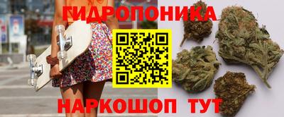 метадон Усть-Джегута
