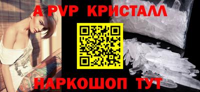 метадон Усть-Джегута