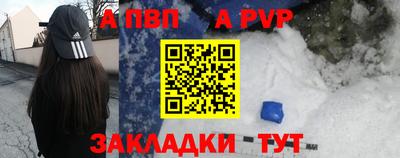 бутик Уссурийск