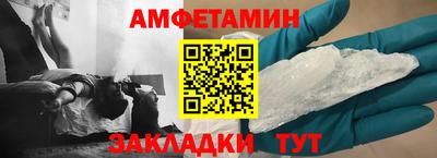 метадон Усть-Джегута