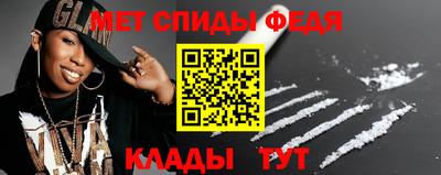 кристаллы Усть-Илимск