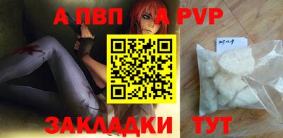 метадон Усть-Джегута
