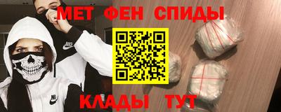 кристаллы Усть-Илимск