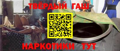 метадон Усть-Джегута