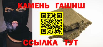 бутик Уссурийск