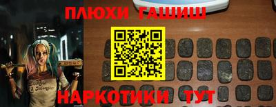 метадон Усть-Джегута