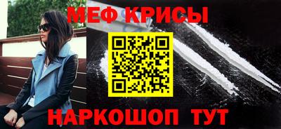 метадон Усть-Джегута