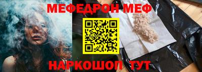 бутик Уссурийск