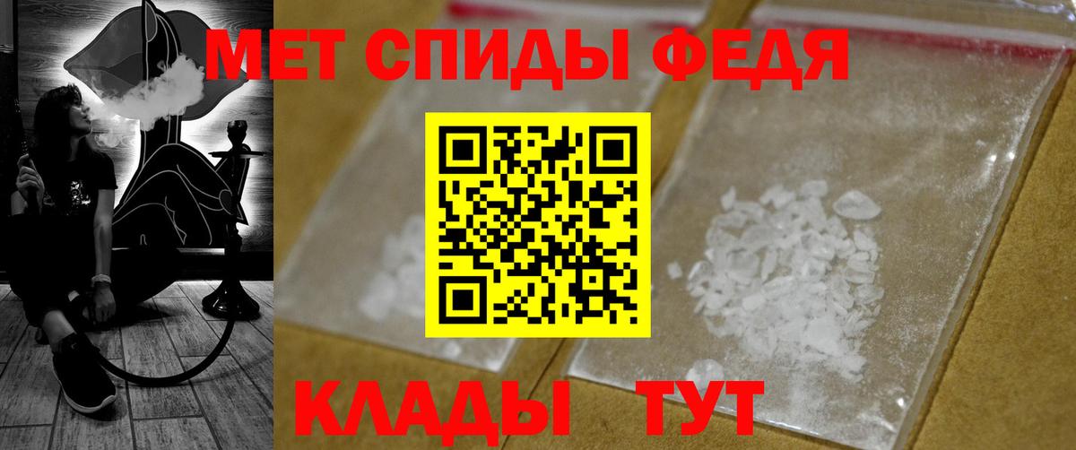 МДМА Мыски